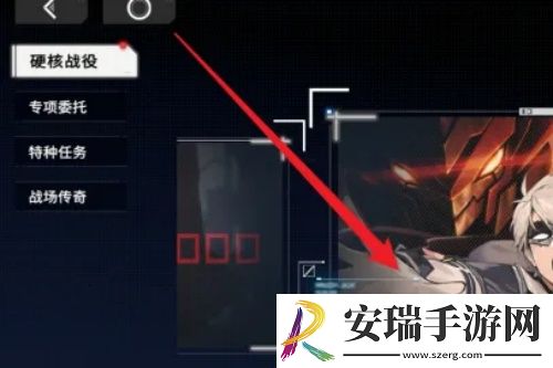 硬核机甲启示章节奖励怎么领取