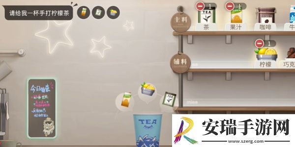 归龙潮珍闻杯中留尘世修习怎么过