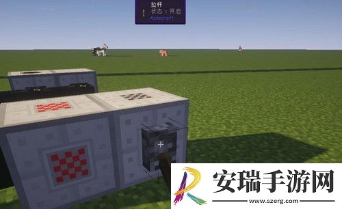 我的世界龙霆钢锭怎么锻造