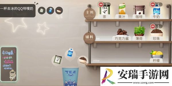 归龙潮珍闻杯中留小本生意怎么过