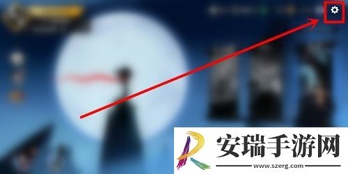 忍者必须死3账号怎么切换