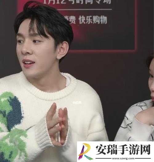 老李头和他媳妇