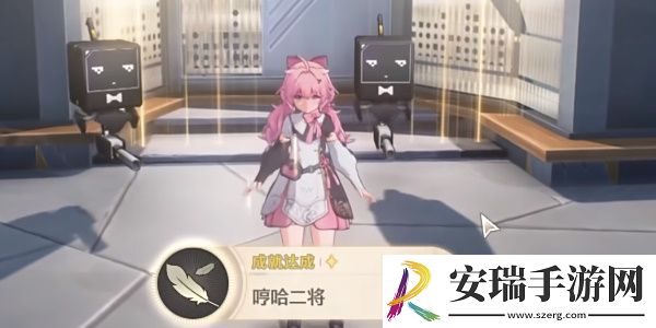 鸣潮1.3黑海岸的秘密宝物任务怎么完成
