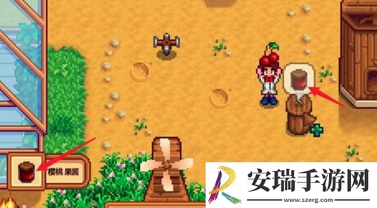 星露谷物语果酱怎么制作