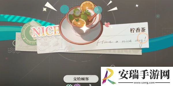 归龙潮珍闻杯中留夙兴夜寐挑战怎么过