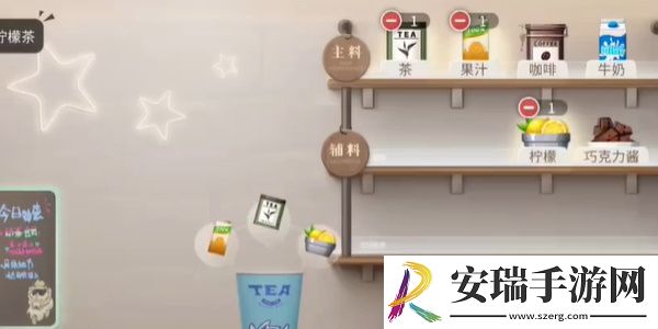 归龙潮珍闻杯中留进阶学徒历练怎么过