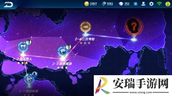 QQ飞车怎么升级最快