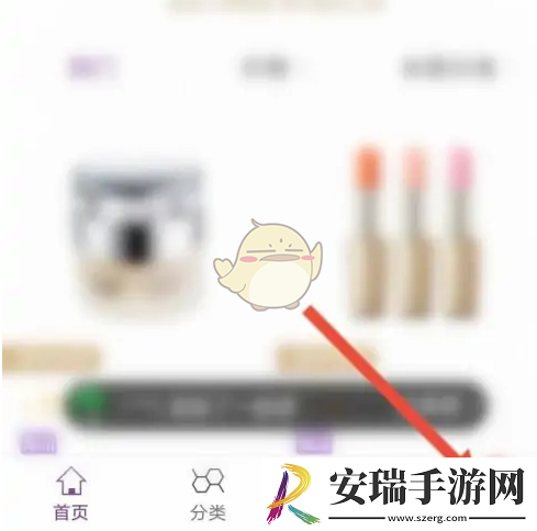 必要商城怎么入驻
