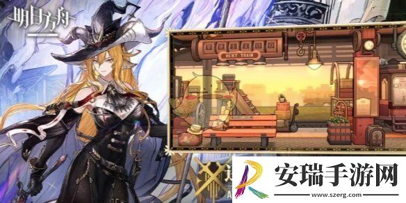 明日方舟萌新入坑角色哪个好