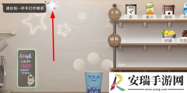 归龙潮珍闻杯中留尘世修习怎么过
