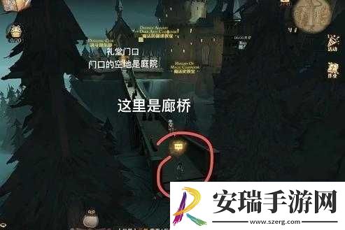 哈利波特魔法觉醒