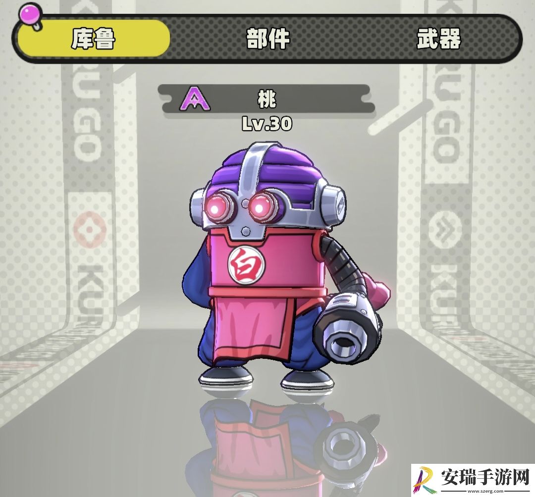 库鲁启动桃怎么样