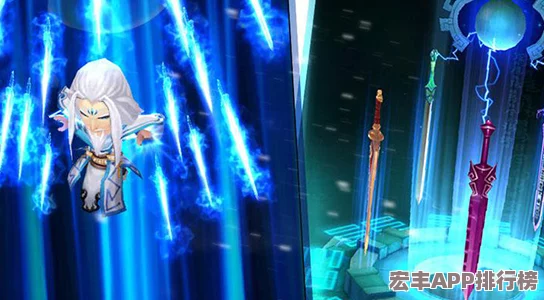 新仙剑奇侠传手游