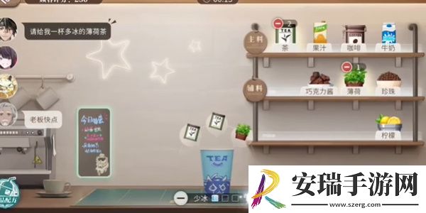 归龙潮珍闻杯中留温控高手挑战怎么过