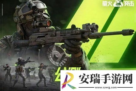 萤火突击幻影乐天宠物怎么获取