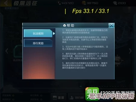 国外精产品w灬源码16
