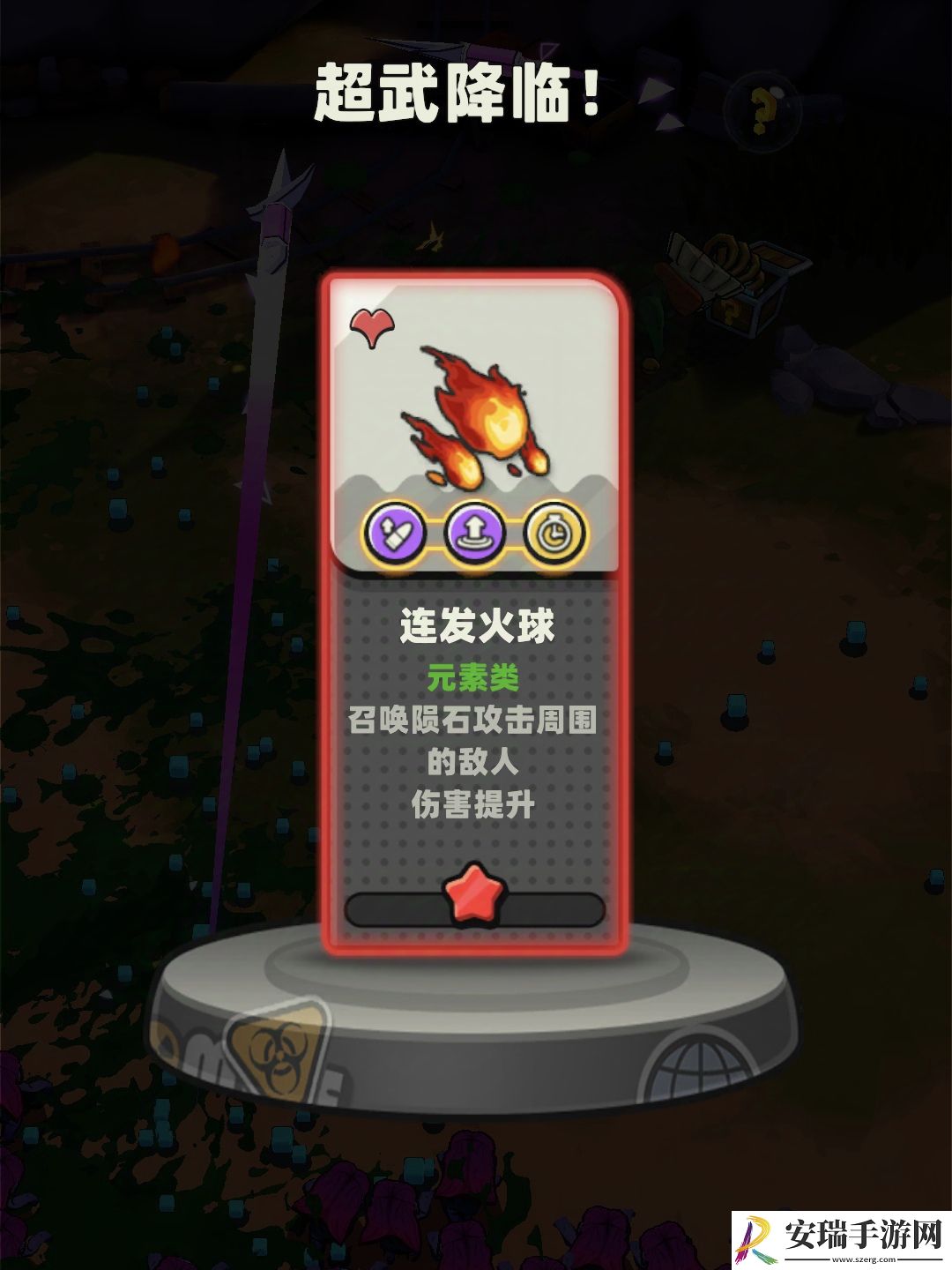 库鲁启动梅林怎么样