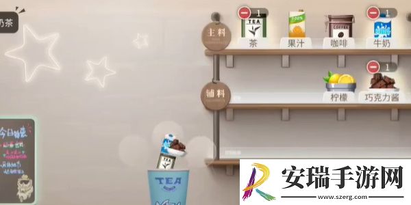 归龙潮珍闻杯中留进阶学徒历练怎么过