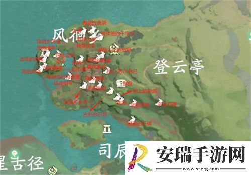 仙剑世界云游集怎么全部探索