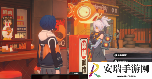 绝区零11号偶遇事件任务完成攻略