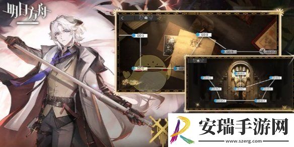 明日方舟萌新入坑角色哪个好