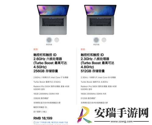 1819macbookairHDoro1.1819款MacBookAirHD