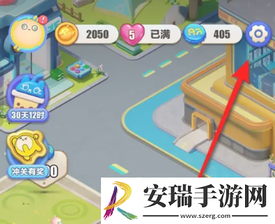蛋仔滑滑最新礼包码有哪些