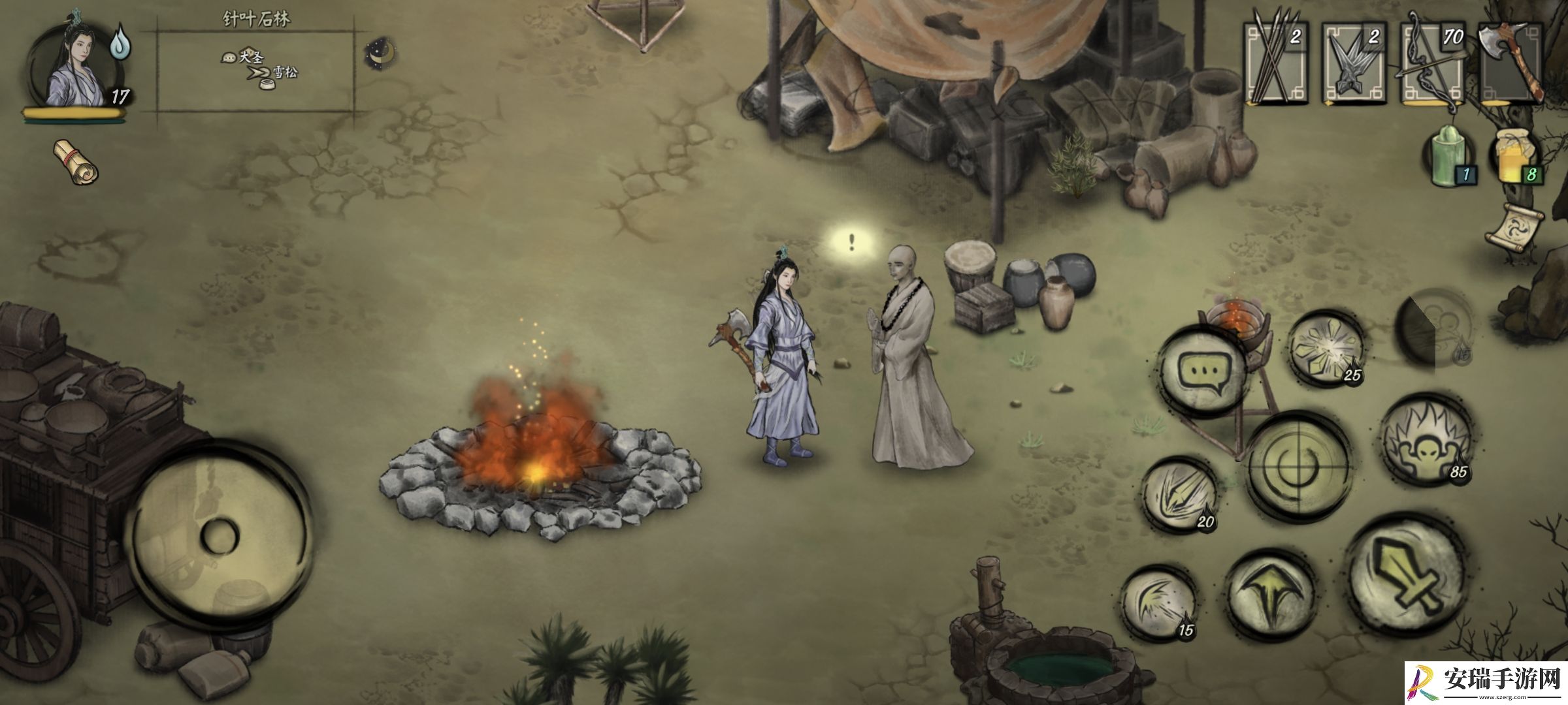 封魔大陆第二章支线任务怎么做
