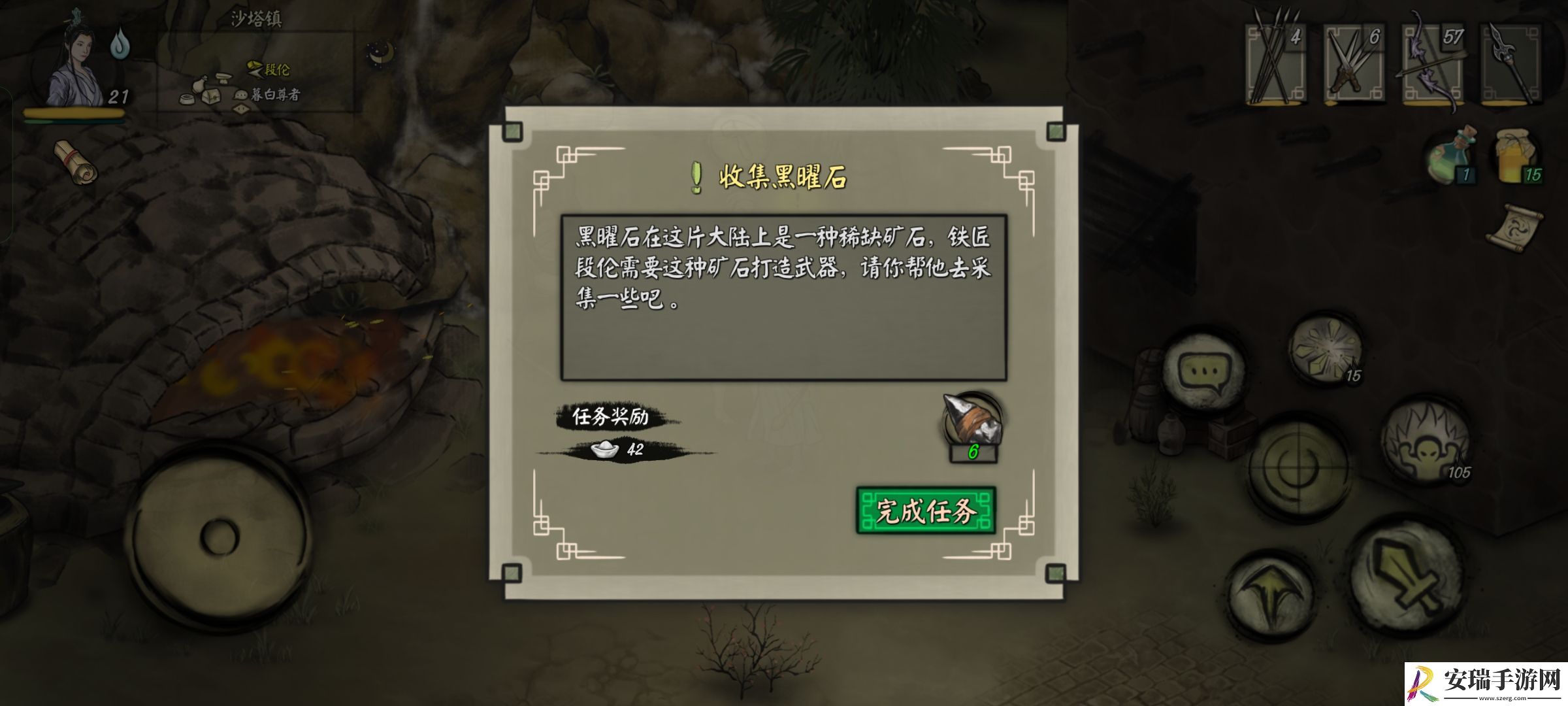 封魔大陆一小时怎么刷4金