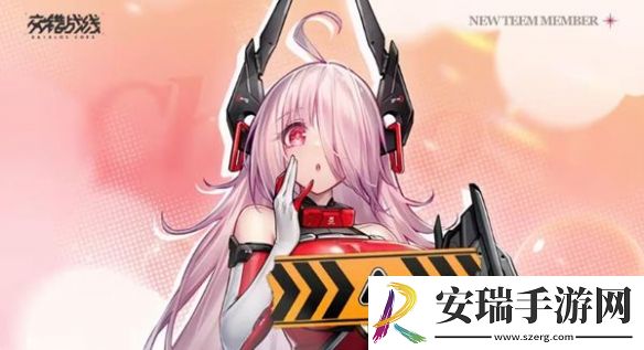 交错战线ccc技能是什么