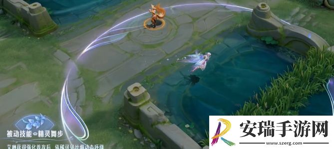 王者荣耀艾琳陌上桑皮肤特效怎么样