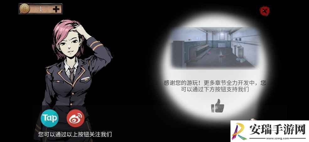 训练大脑的游戏推荐