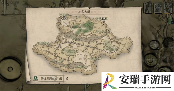 封魔大陆音符在哪里