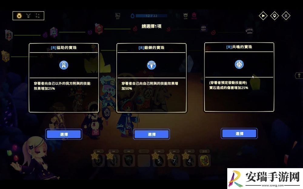 灵动世界现身Steam新品节双人合作模式成焦点
