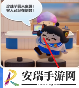 蛋仔滑滑紧急事件JK妹怎么做奶茶
