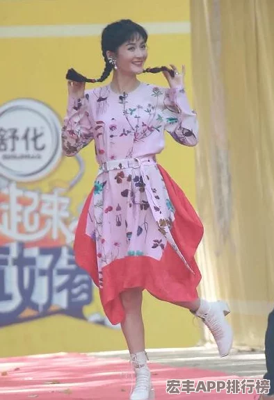 大肚美人生产双生产药药不吃药