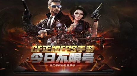 大狙擦大雷