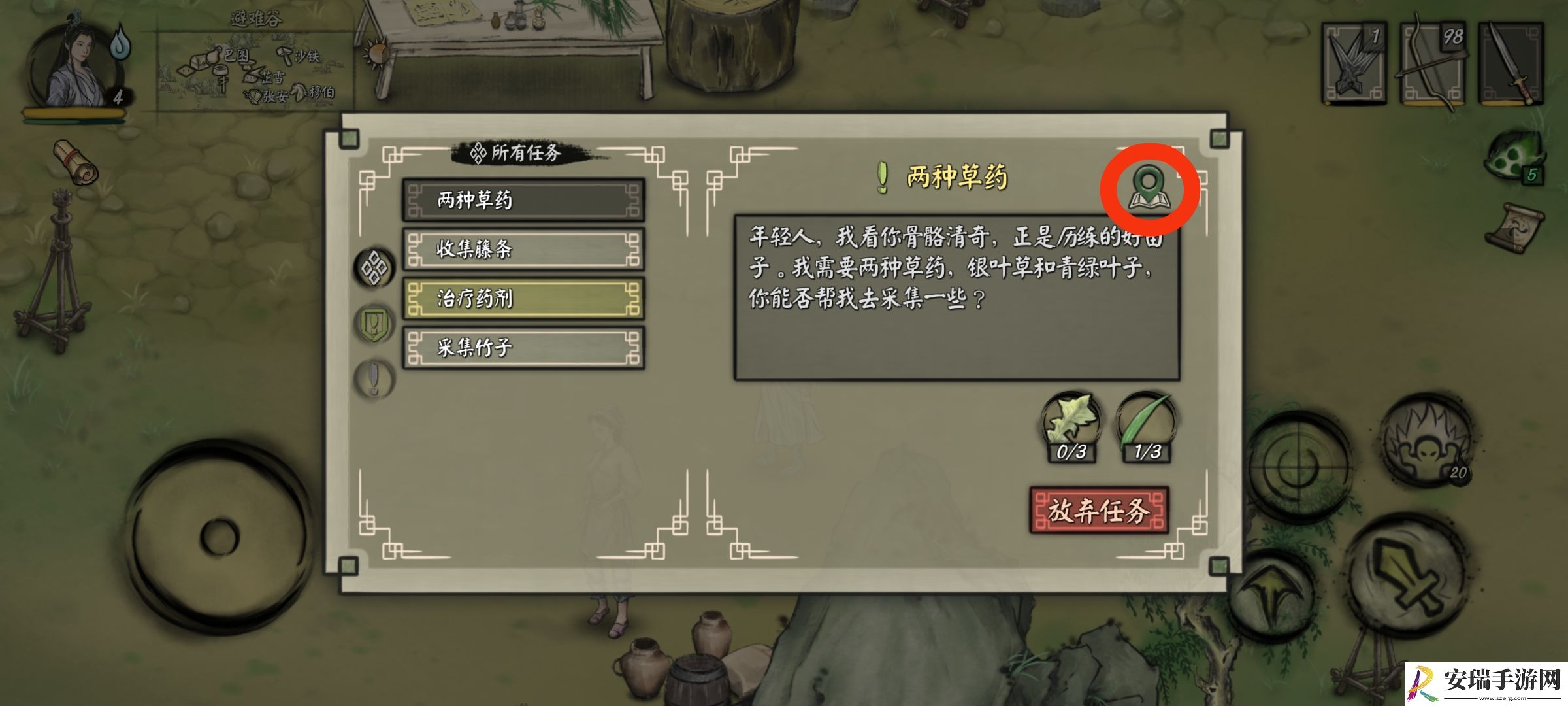 封魔大陆新手攻略