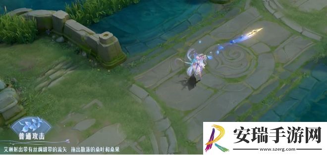 王者荣耀艾琳陌上桑皮肤特效怎么样