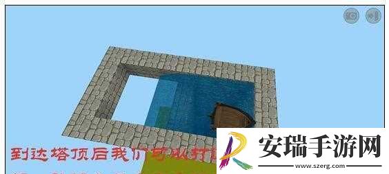 迷你世界探索