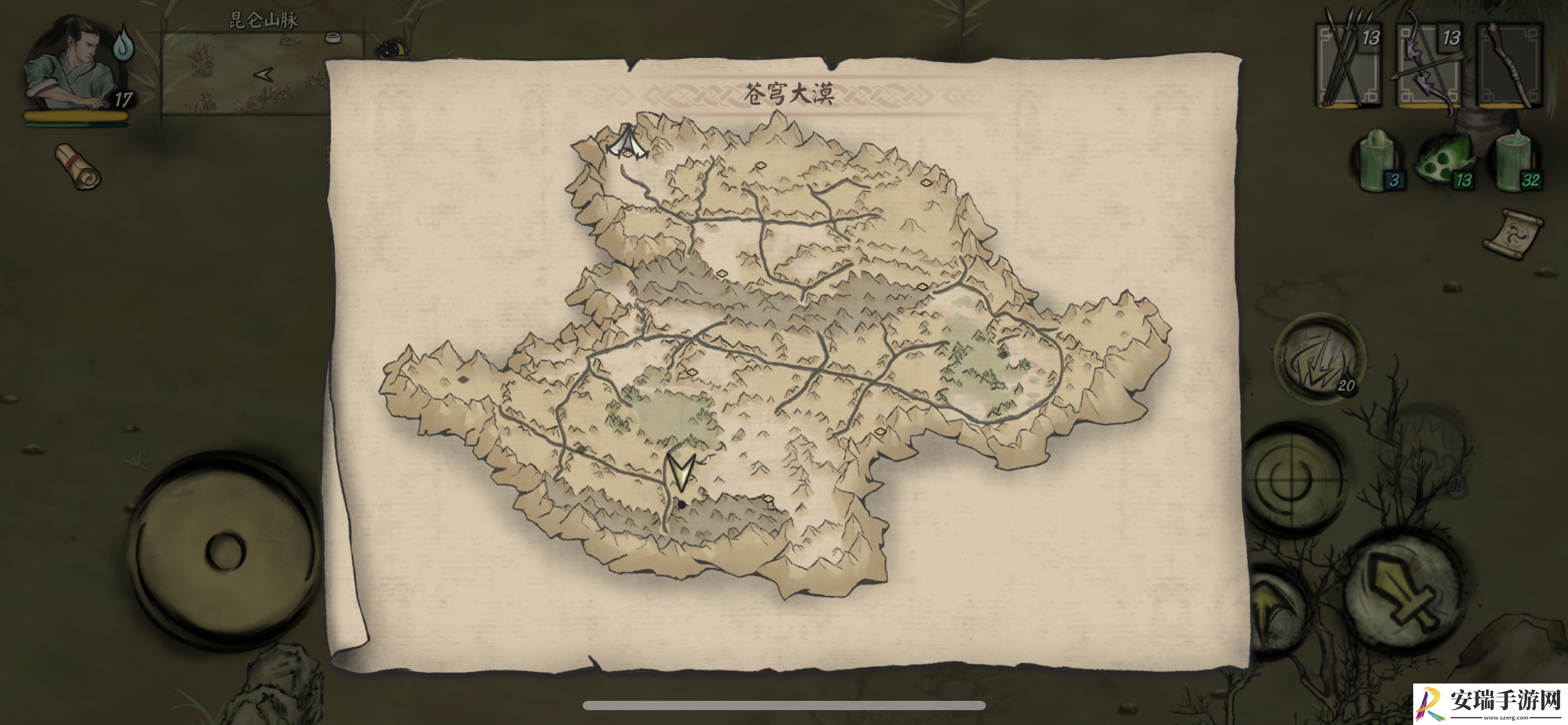封魔大陆黑松露在哪