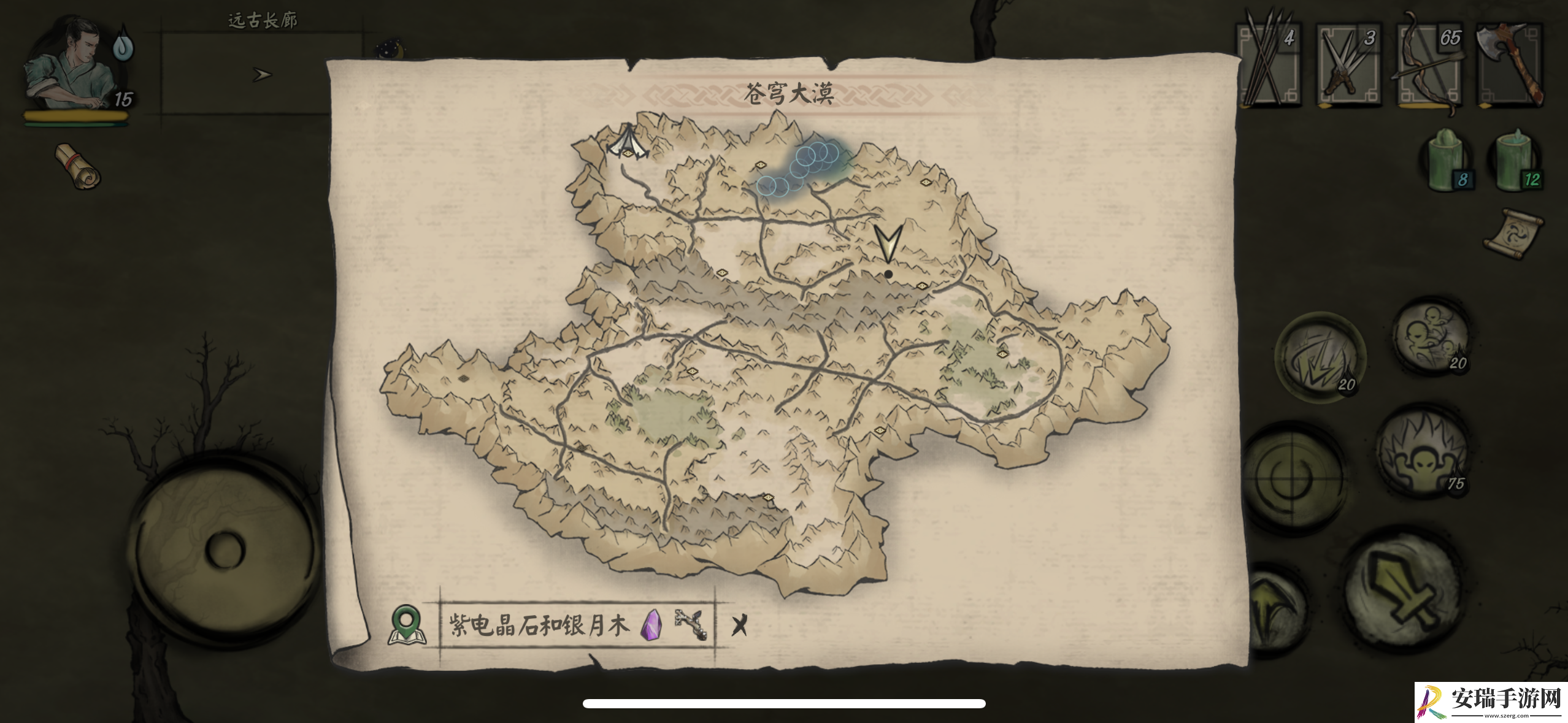 封魔大陆黑松露在哪