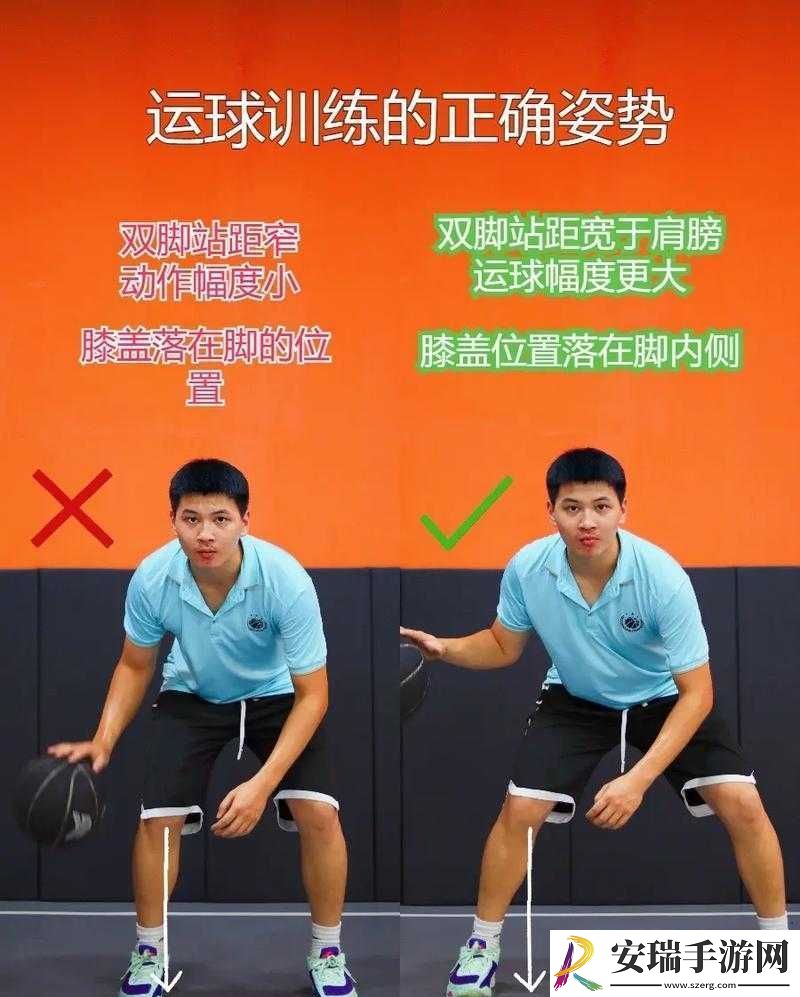 把腿架在肩膀律动你说说