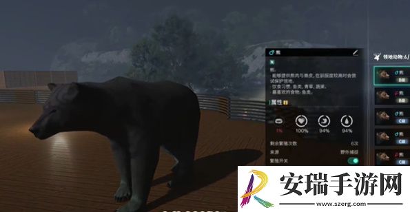 七日世界1.3版本新增什么异常物