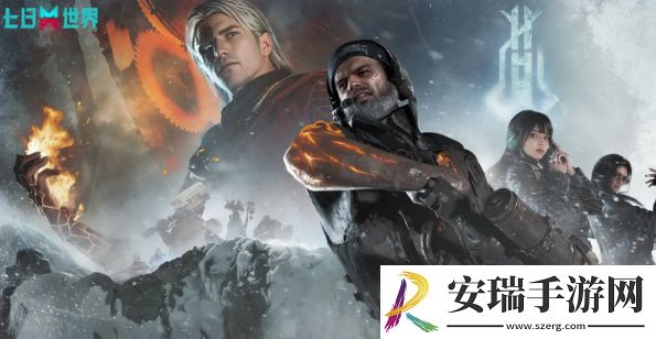 七日世界1.3皮类新增效果怎么样