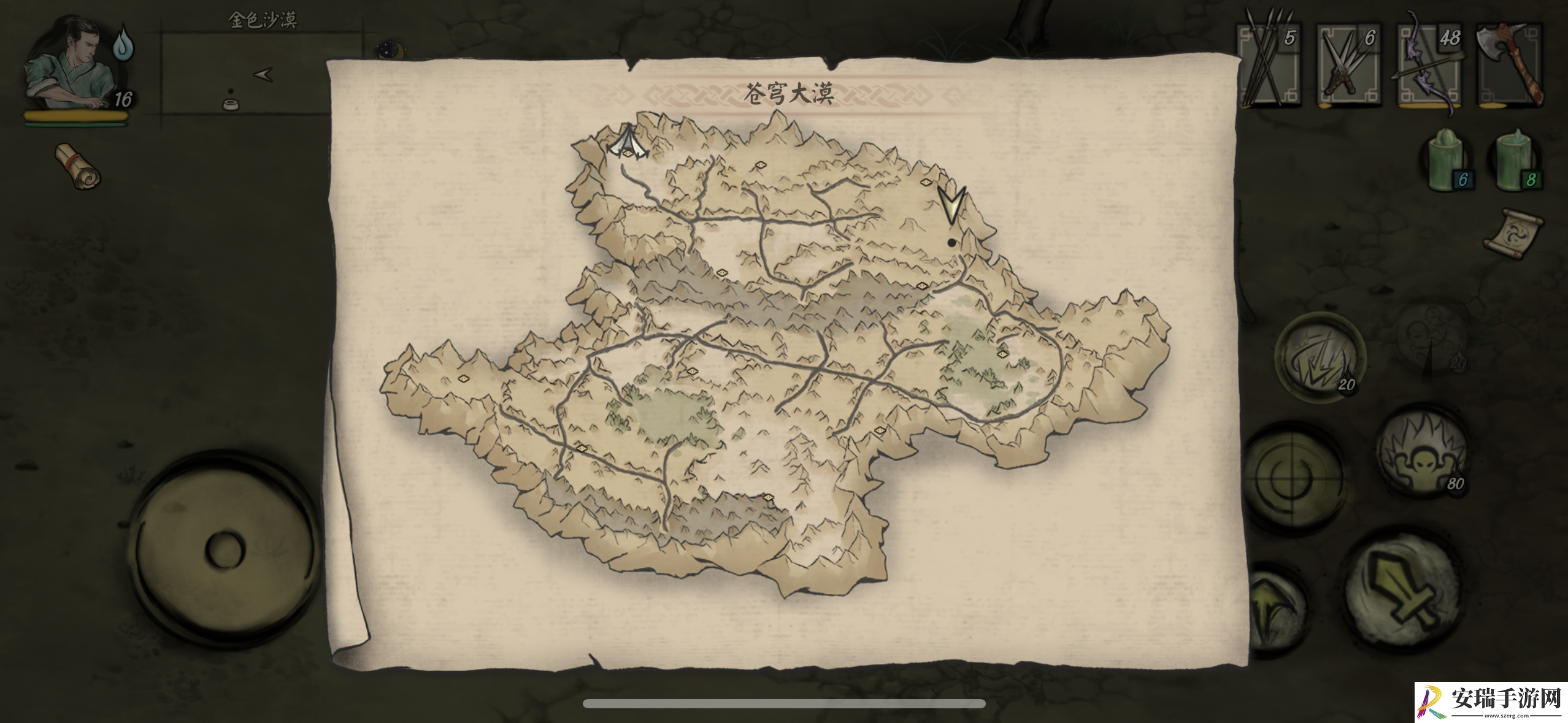 封魔大陆黑松露在哪