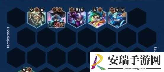 云顶之弈亚索玩法攻略详解