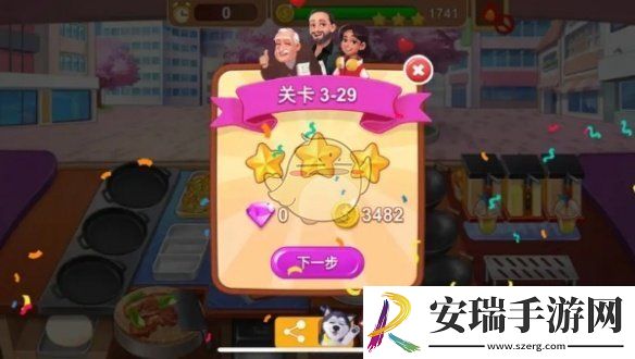楼下的早餐店怎么快速获取钻石