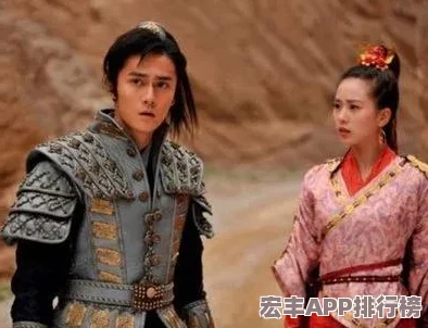 轩辕剑格斗纪元