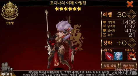 全面盘点